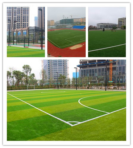 人造草足球場